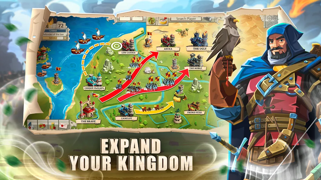 Empire: Four Kingdoms [MOD: безлимитные ресурсы и ускоренное развитие] Screenshot 1