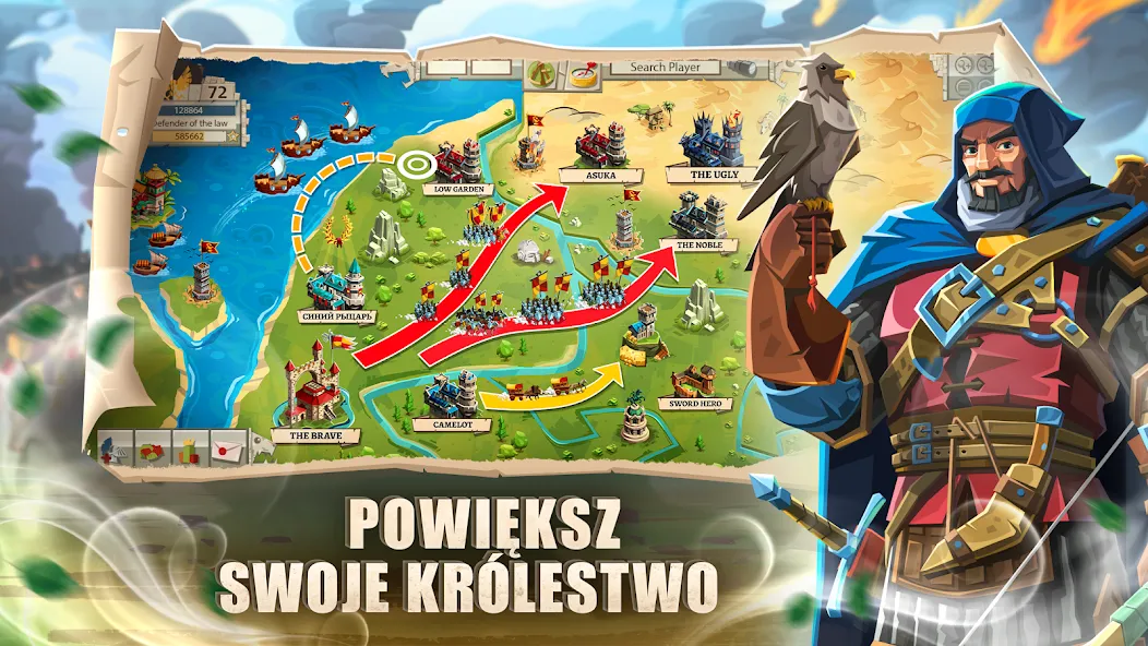 Empire: Four Kingdoms (PL] [MOD: безлимитные ресурсы и ускоренное строительство] Screenshot 1