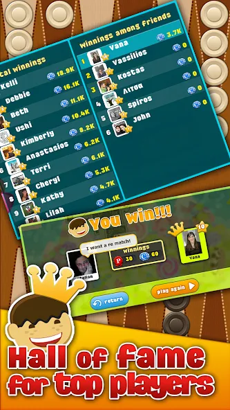 Backgammon Arena [MOD: без рекламы и открыты все функции] Screenshot 4