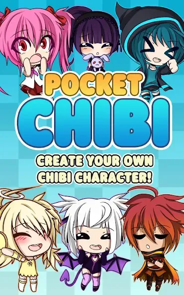 Pocket Chibi - Anime Dress Up [MOD: безлимитные монеты и алмазы] Screenshot 1