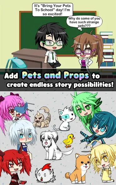 Pocket Chibi - Anime Dress Up [MOD: безлимитные монеты и алмазы] Screenshot 4