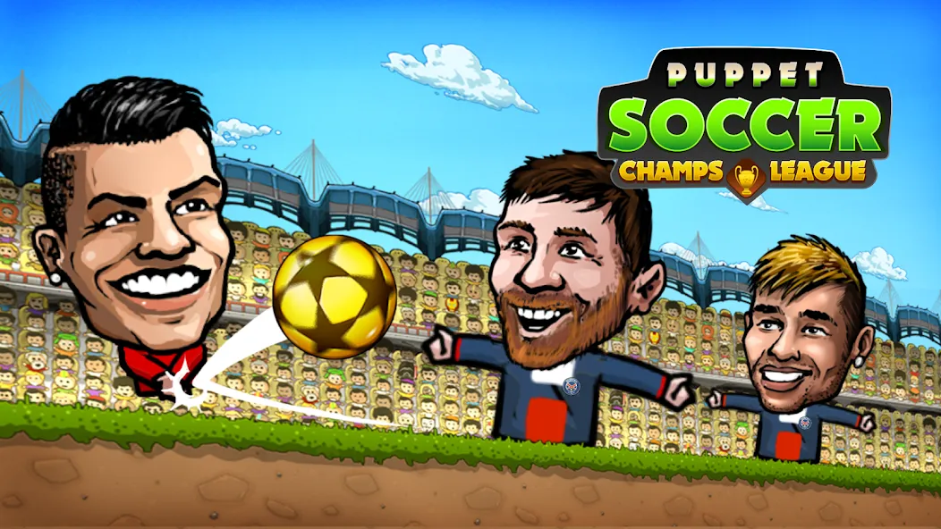 Puppet Soccer: Champs League [MOD: безлимитные деньги и алмазы] Screenshot 1