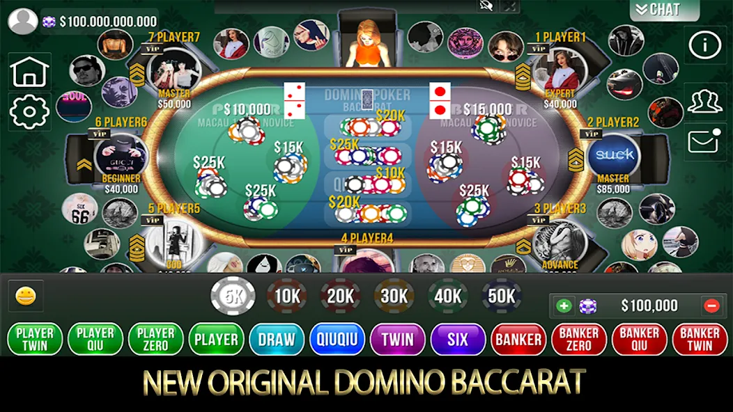Domino Poker QiuQiu Gaple [MOD: безлимитные монеты и открыты все режимы] Screenshot 2