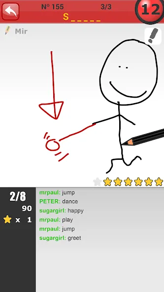 Pinturillo 2 - Draw and guess [MOD: бесконечные подсказки и монеты] Screenshot 4