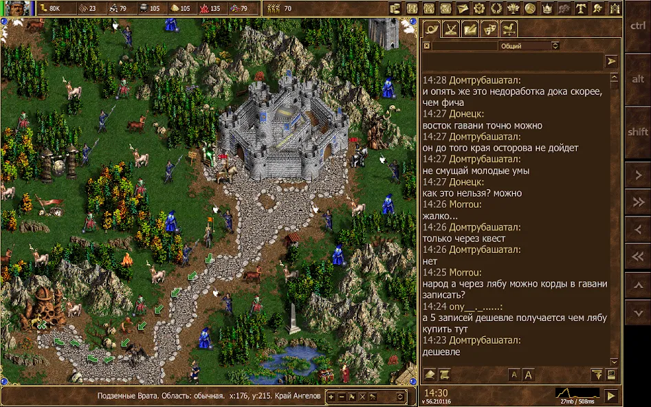 HeroesLAND. Мобильные герои [MOD: безлимитные ресурсы и усиленные герои] Screenshot 5