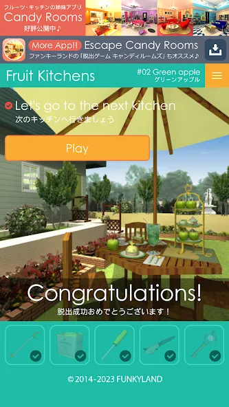 Escape Fruit Kitchens [MOD: открыты все фруктовые кухни] Screenshot 3