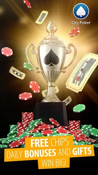 City Poker: Holdem, Omaha [MOD: безлимитные фишки и бонусы] Screenshot 4