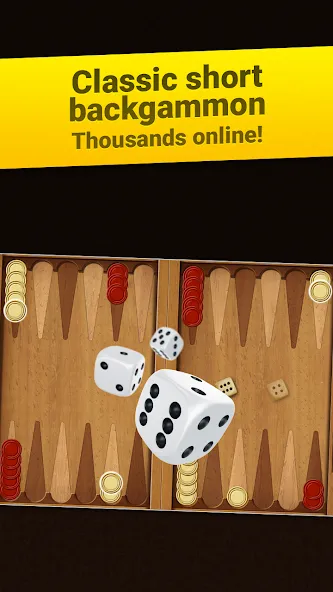 Backgammon Short Arena [MOD: безлимитные монеты и открытые уровни] Screenshot 1