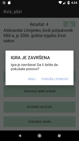 Kviz, pliz! [MOD: подсказки доступны и без рекламы] Screenshot 5