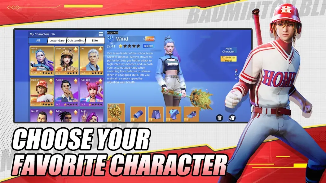 Badminton Blitz - PVP online [MOD: безлимитные монеты и энергия] Screenshot 1