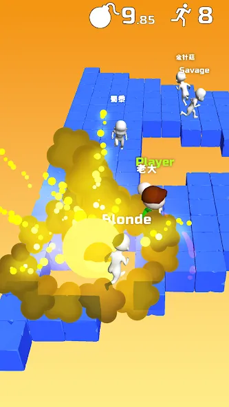 Do Not Boom .io - Tag io game [MOD: взрывная игра в жанре io без ограничений] Screenshot 2