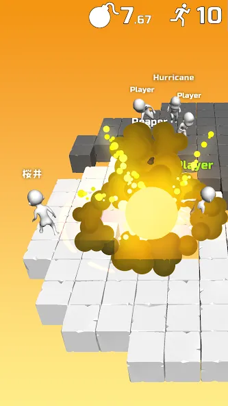 Do Not Boom .io - Tag io game [MOD: взрывная игра в жанре io без ограничений] Screenshot 5