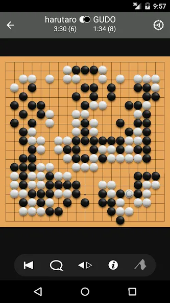 Pandanet(Go] -Internet Go Game [MOD: открыты все режимы и доски] Screenshot 1