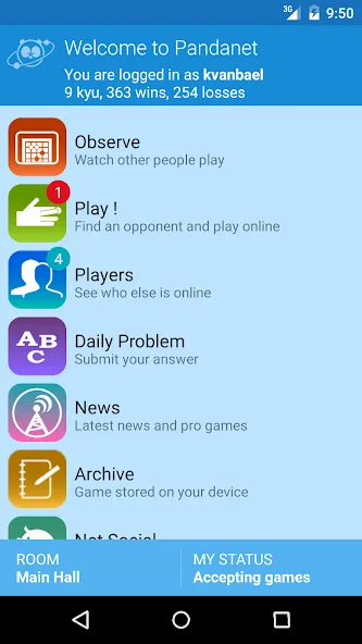 Pandanet(Go] -Internet Go Game [MOD: открыты все режимы и доски] Screenshot 5