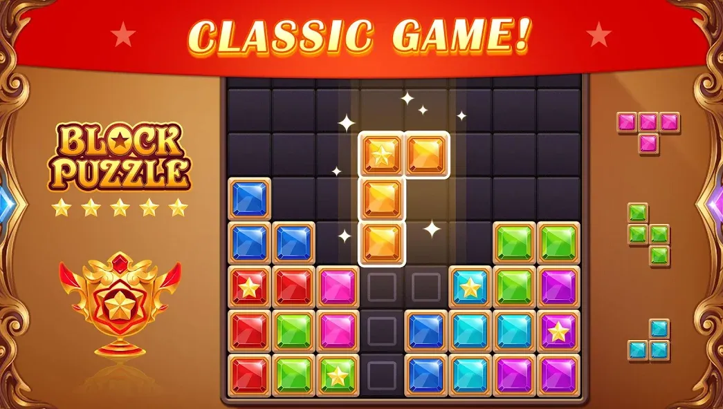 Block Puzzle: Diamond Star [MOD: безлимитные алмазы и все блоки открыты] Screenshot 1