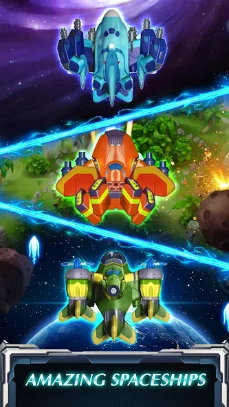 Skyforce Invaders [MOD: безлимитные деньги и мощное оружие] Screenshot 3