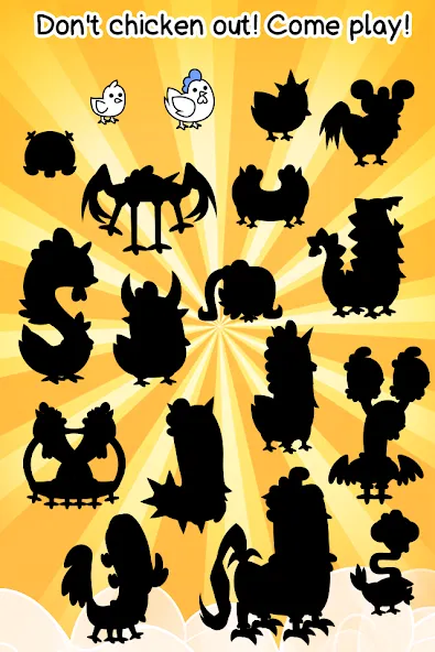 Chicken Evolution: Idle Game [MOD: много денег и быстрый прогресс] Screenshot 4