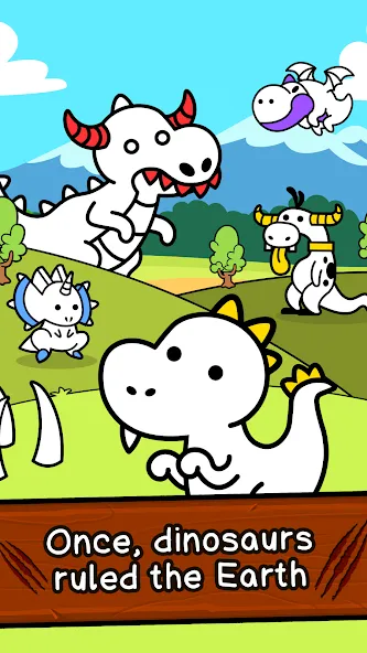 Dino Evolution: Dinosaur Game [MOD: безлимитные монеты и улучшения] Screenshot 1