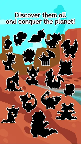 Dino Evolution: Dinosaur Game [MOD: безлимитные монеты и улучшения] Screenshot 4