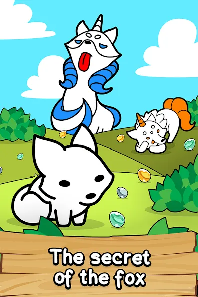 Fox Evolution: Idle Mutant Fox [MOD: много денег и быстрая эволюция] Screenshot 1