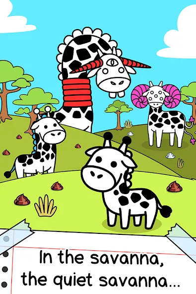 Giraffe Evolution: Idle Game [MOD: безлимитные деньги и алмазы] Screenshot 1