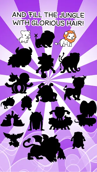 Lion Evolution: Jungle King [MOD: безлимитные монеты и энергия] Screenshot 4