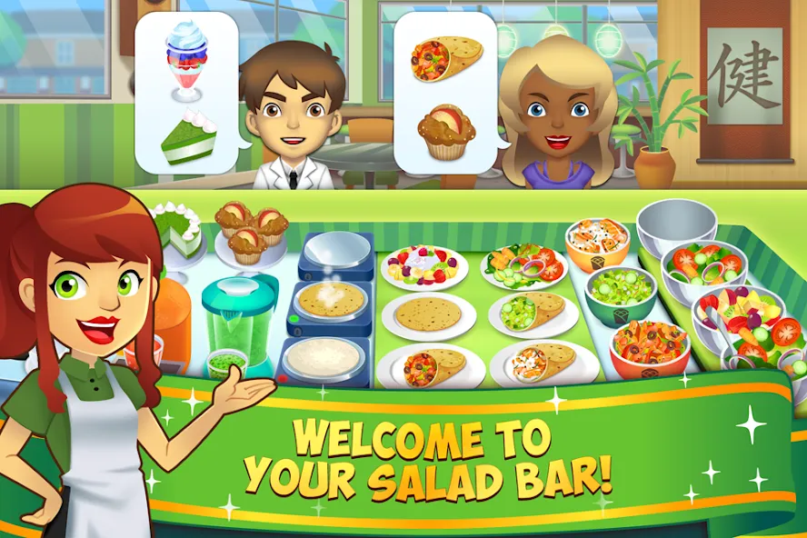 My Salad Bar: Veggie Food Game [MOD: безлимитные монеты и все рецепты] Screenshot 1