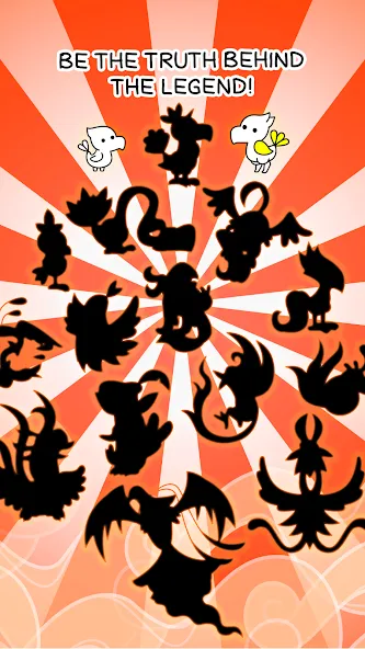 Phoenix Evolution: Idle Merge [MOD: безлимитные ресурсы и ускоренная прокачка] Screenshot 4