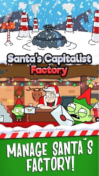 Santa’s Capitalist Factory [MOD: безлимитные деньги и ускоренное производство] Screenshot 1