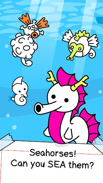Seahorse Evolution: Sea Mutant [MOD: безлимитные деньги и ресурсы] Screenshot 1