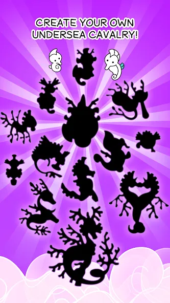 Seahorse Evolution: Sea Mutant [MOD: безлимитные деньги и ресурсы] Screenshot 4