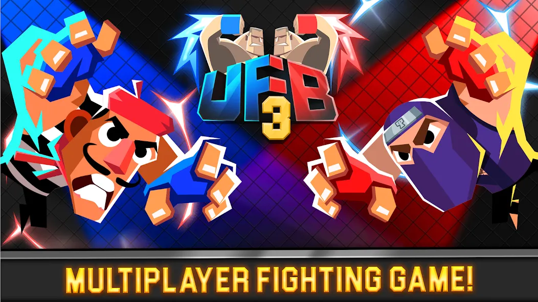 UFB 3: MMA Fighting Game [MOD: безлимитные деньги и энергия] Screenshot 1