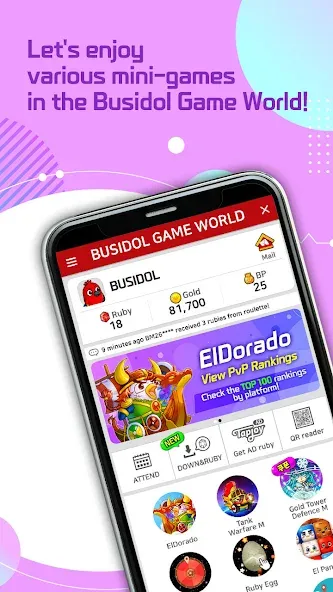Busidol Game World [MOD: открыты все уровни и режимы] Screenshot 1