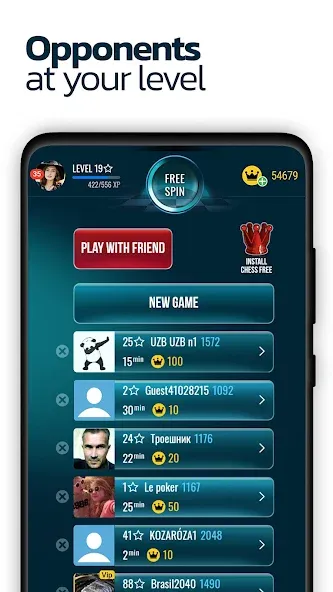Chess Online [MOD: разблокированы премиум-доски и темы] Screenshot 5