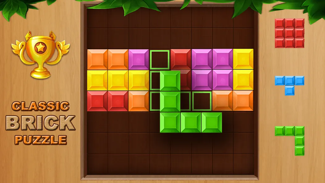 Brick Classic - Brick Game [MOD: классический режим без рекламы] Screenshot 5