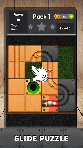 Rolling ball - slide puzzle [MOD: без рекламы и все уровни открыты] Screenshot 2
