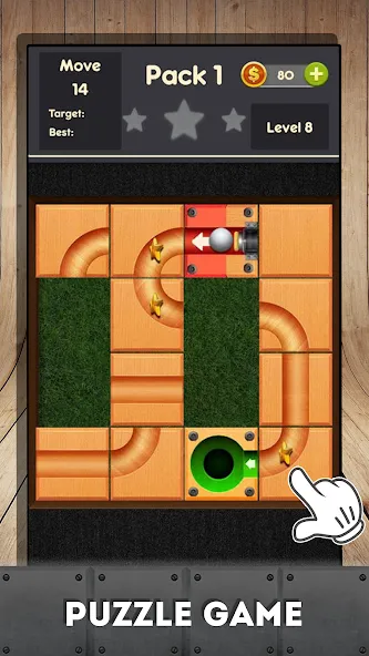 Rolling ball - slide puzzle [MOD: без рекламы и все уровни открыты] Screenshot 4
