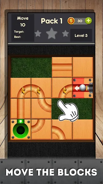 Rolling ball - slide puzzle [MOD: без рекламы и все уровни открыты] Screenshot 5