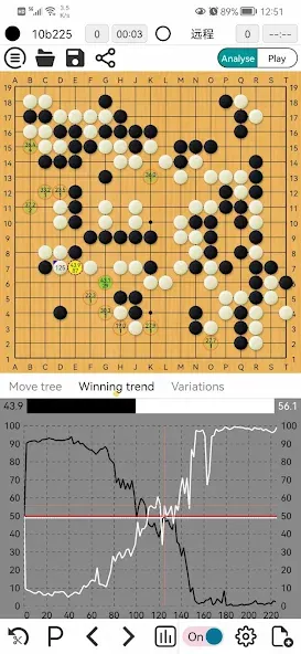 AhQ Go - Strongest Go Game AI [MOD: усиленный искусственный интеллект го] Screenshot 3