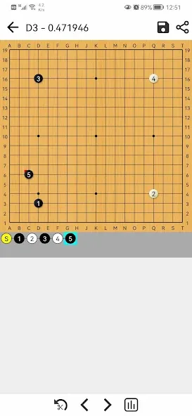 AhQ Go - Strongest Go Game AI [MOD: усиленный искусственный интеллект го] Screenshot 4