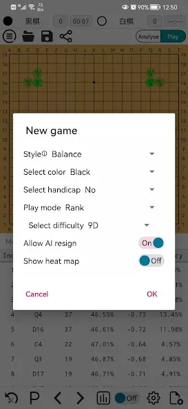 AhQ Go - Strongest Go Game AI [MOD: усиленный искусственный интеллект го] Screenshot 5