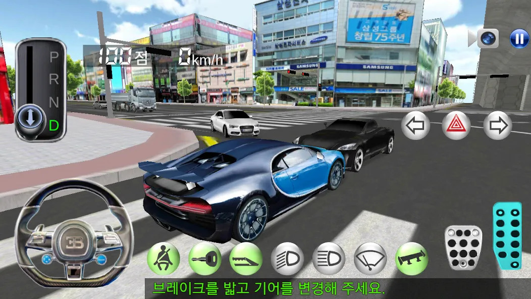 3D Driving Class [MOD: безлимитные деньги и топливо] Screenshot 4