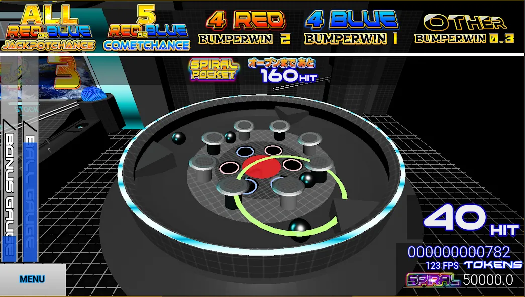 CosmoSpiral(メダルゲーム] [MOD: безлимитные монеты и бонусы] Screenshot 2