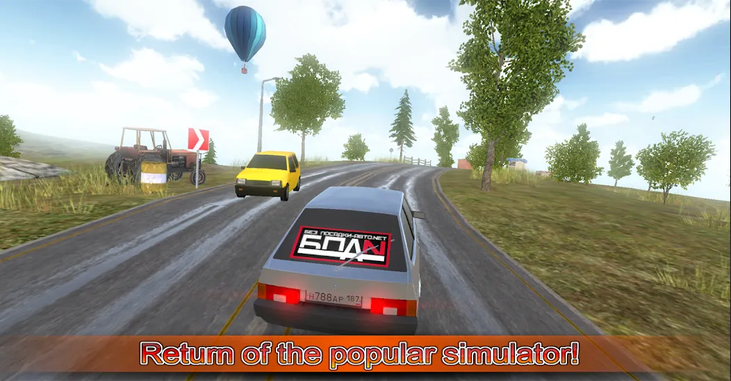 Driving simulator VAZ 2108 SE [MOD: безлимитные деньги и топливо] Screenshot 1