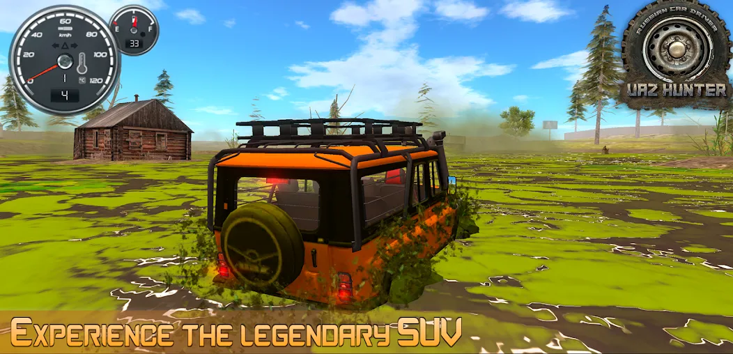 Russian Car Driver Uaz Hunter [MOD: безлимитные деньги и топливо] Screenshot 1
