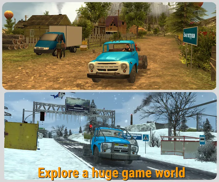 Russian Car Driver ZIL 130 [MOD: безлимитные деньги и топливо] Screenshot 2