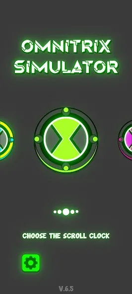 Omnitrix Simulator 2D [MOD: все способности разблокированы] Screenshot 1