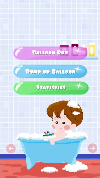 Popping bubbles for kids [MOD: без рекламы и все уровни открыты] Screenshot 3