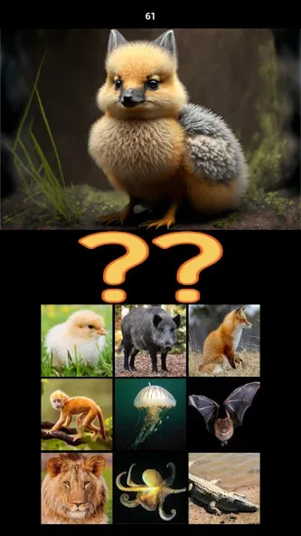 Hybrid Animals Crazy Lab Quiz [MOD: открыты все гибриды и подсказки] Screenshot 3