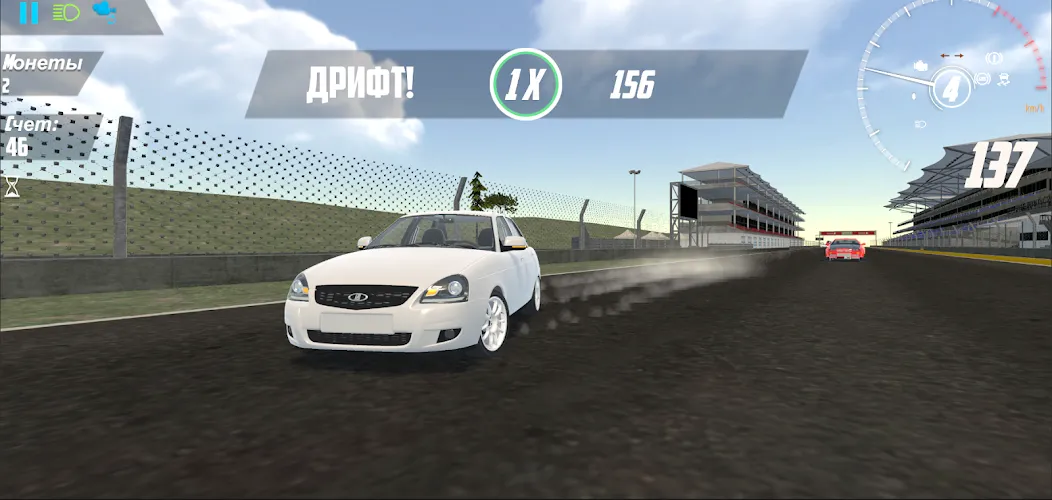 Real Oper Drive [MOD: реалистичное вождение без ограничений] Screenshot 3